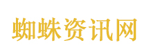 深海人鱼公主迪丽热巴